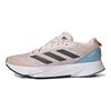 adidas Adizero Sl Running Sneakers 'Wonder Quartz' Sneakers HQ1350