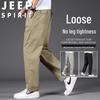JEEP SPIRIT Men's Loose Straight Leg Casual Pants