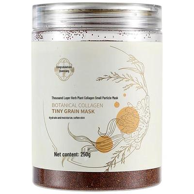 Qianxiancao Hydrating Seaweed Granule Face Mask