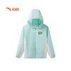 Kids' UPF 50+ Summer Sun Protection Jacket