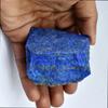 Natural 44 Ct Blue Lapis Lazuli Uncut Rough Gemstone CERTIFIED For Craft
