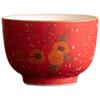 Sushitao Forbidden City Red Ceramic Master Tea Cup