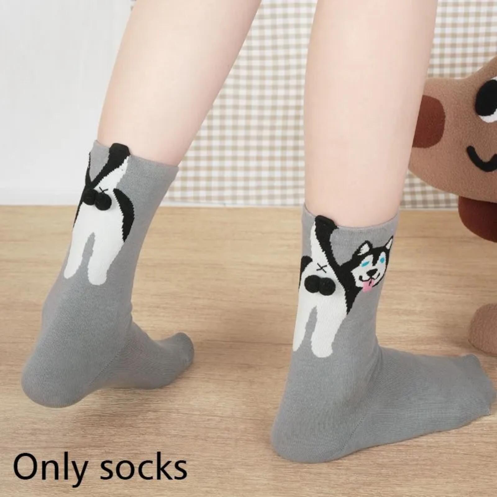 

Puppy Egg Creative Socks, Sweet And Unique Street Mid-Calf Socks One Size
