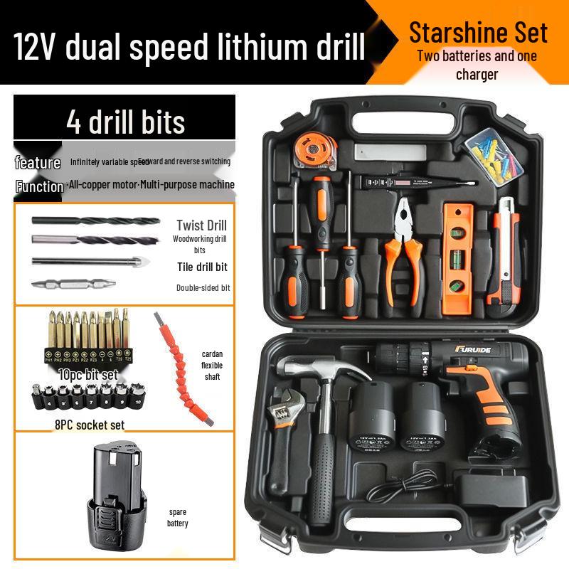 Electric Drill & Multi-Tool Set for Household and Woodworking Repairs.