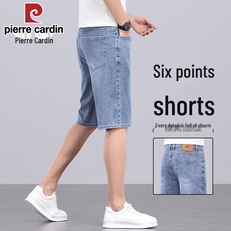 Pierre Cardin Men s Summer Thin Denim Shorts 29