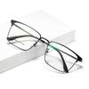 Anti Blue Rays Glasses Men Women Computer Gaming Glasses Goggle UV Blocking Radiation-resistant Eyewear Reading Glasses UV400