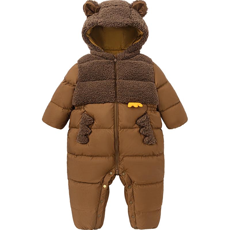 Minibala Unisex Baby Warm Plush Down Jumpsuit