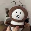 PP Cotton Cockroach Self-deprecating Bear Doll Chiikawa Plush Dolls  Hanging Accessory