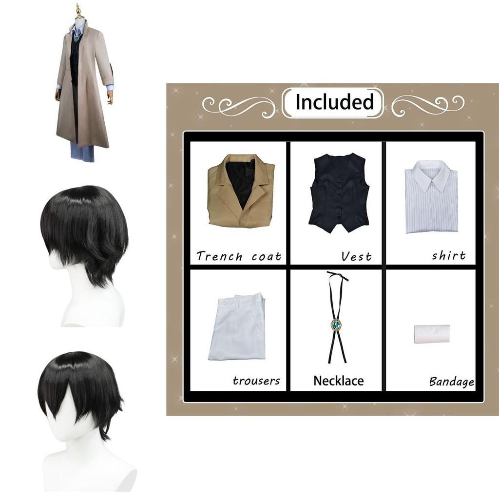 Alluring Dazai Osamu Polyester Costume Wig Trench Coat Bungo Stray Dog Halloween Carnival