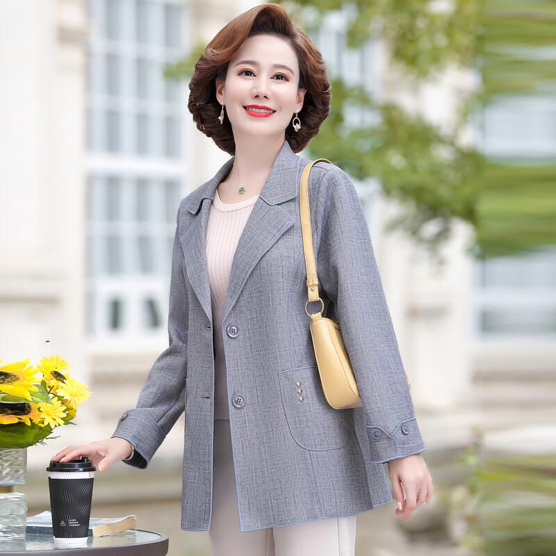 Women's Thin Blazer Jacket