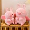 Plush Toys, Cute And Perfect Birthday Gifts For Friends And Classmates, Graduation Gifts