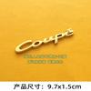 coupe English label sports car integrated metal sticker, body decoration sticker, rear trunk sticker side sticker