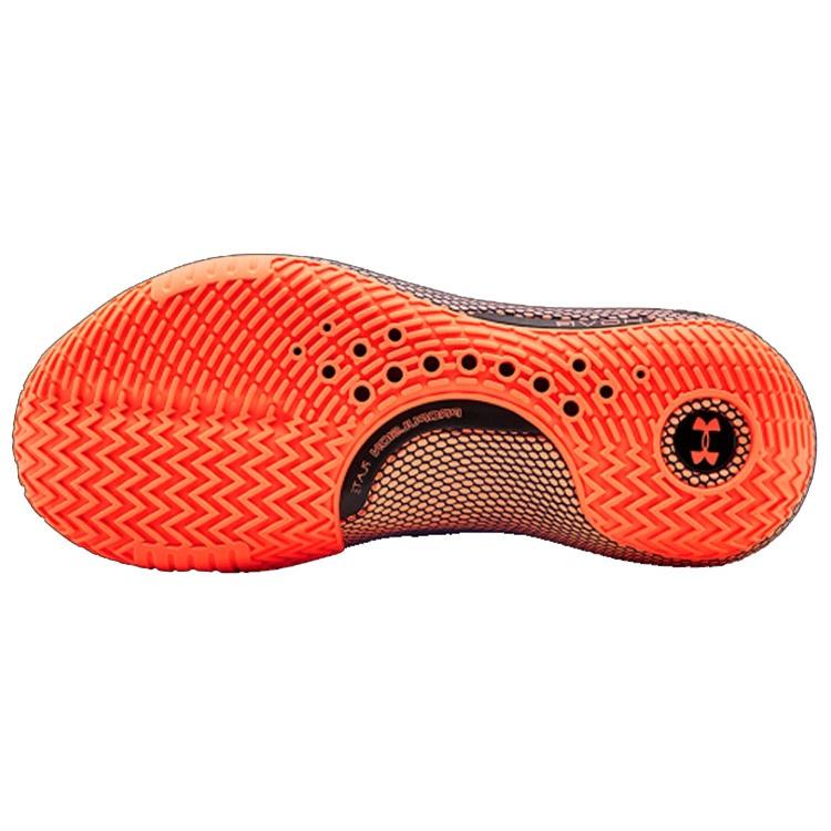 Under Armour HOVR Havoc 2 'Purple Orange' Men's 3022050-500