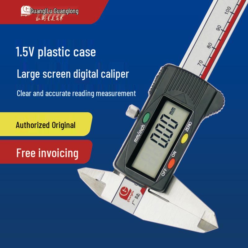 Stainless Steel Digital Vernier Caliper 0-150/200/300mm Large Display 111-101B 0-30/pocket digital depth caliper