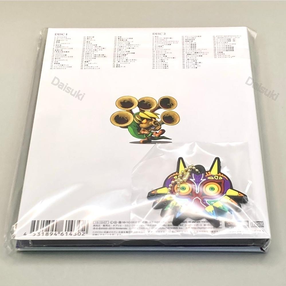 The Legend of Zelda: Majora's Mask 3D original soundtrack CD OST