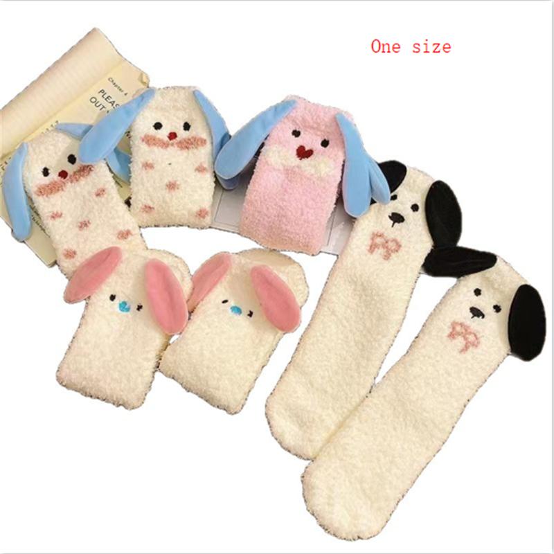 Cute Puppy Dog Coral Fleece Socks Mid-Tube Socks Autumn Winter Plus Velvet Thickened Home Sleeping Floor Socks Warmer Socks Gift