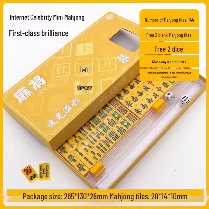 Portable Travel Mini Mahjong Set with Hand-Rubbed Tiles and Box for Home and Party Use