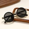 New ND9 Rotating Adjustable Men Sunglasses Retro Wood Grain Legs UV400 Sunscreen Fashionable