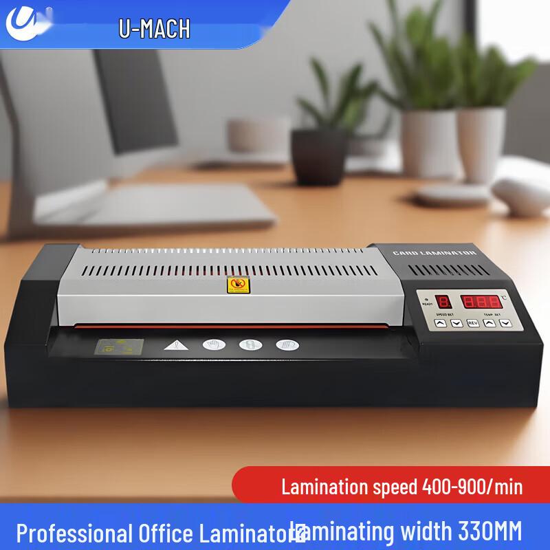 Umas U-L30 Professional A3/A4 Laminator
