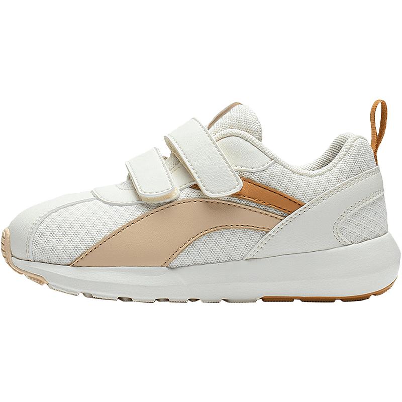 Li-Ning Kids Lightweight Velcro Casual Shoes 32