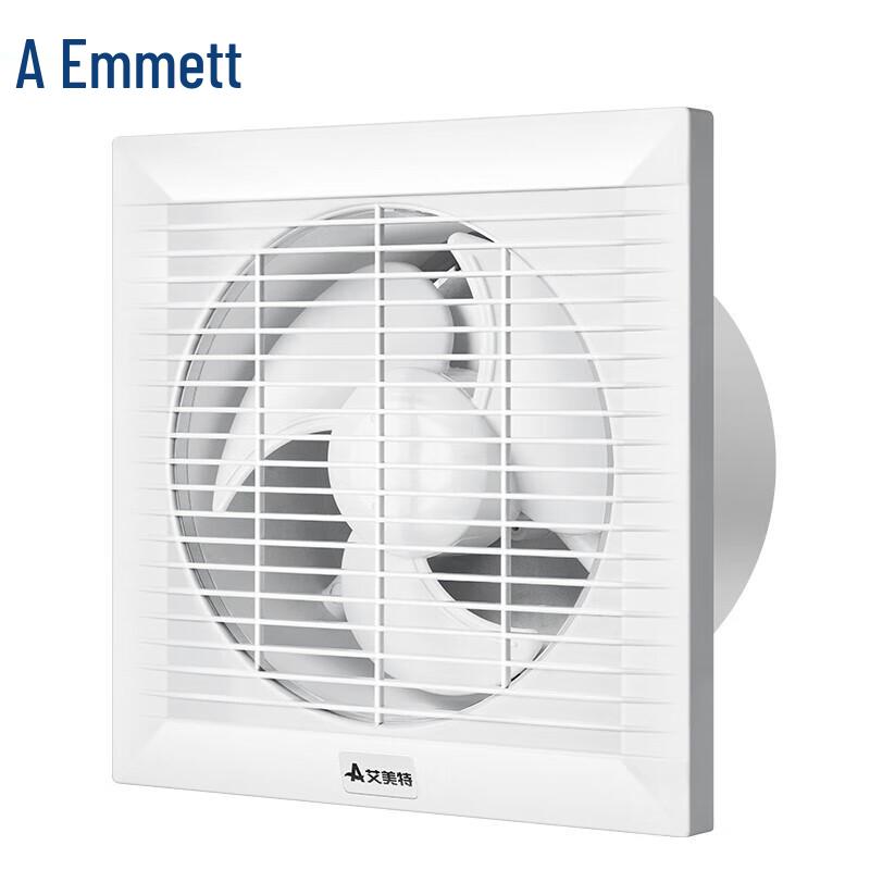 Airmate Industrial Commercial Window/Wall Mount Exhaust Fan