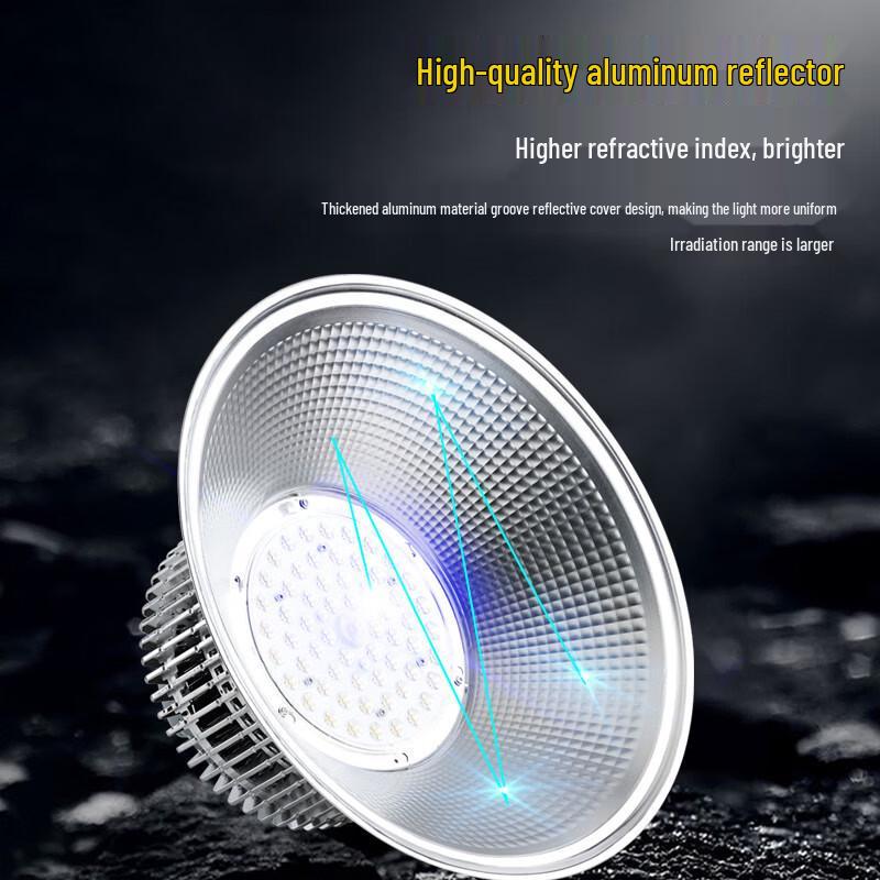 LED Industrial High Bay Light