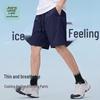 JEANSWEST LIFE Men's Ice Silk Loose Summer Shorts