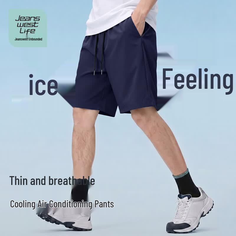 JEANSWEST LIFE Men s Ice Silk Loose Summer Shorts 4XL