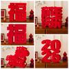 3D Chinese Horse Year Desktop Ornament DIY Traditional Zodiac Horse Figurines Blessing Handmade New Year Lucky Decoration