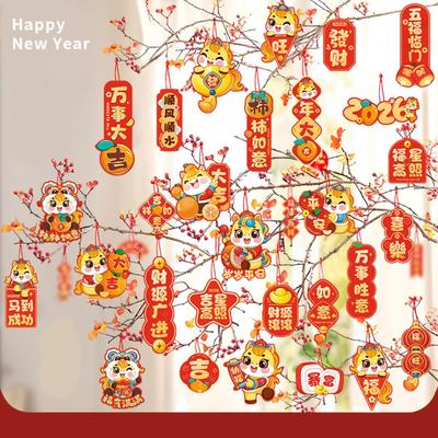 36Pcs Chinese Traditional New Year Potted Plant Decorations Spring Festival Paper Red Lantern Party Favors Reusable