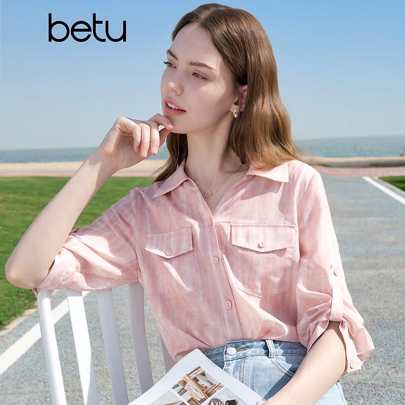 Betu Women s Summer Commuter Lapel Shirt M