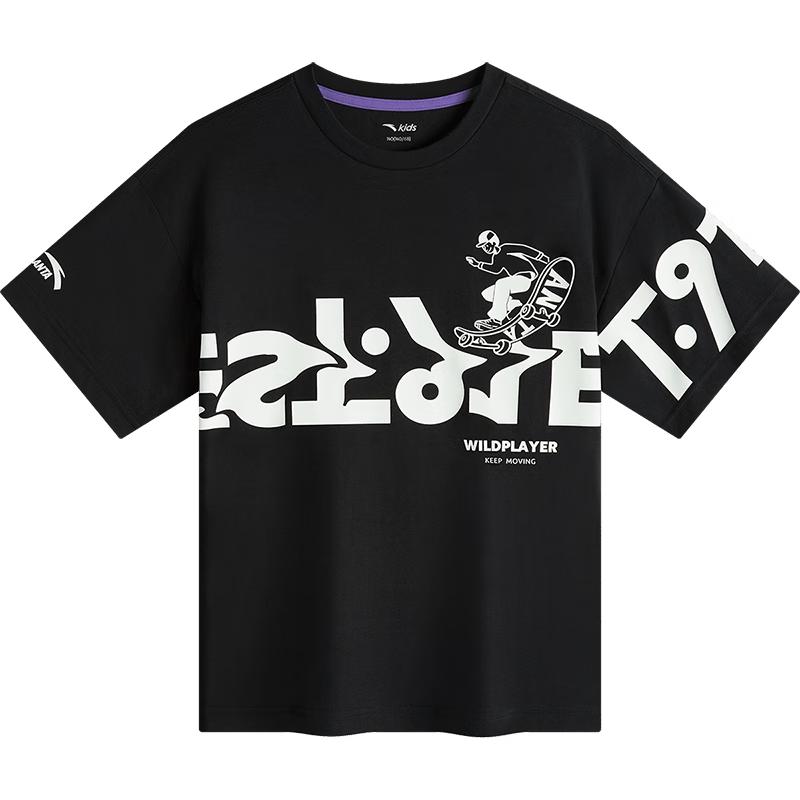 Anta Boys  Knit Short-Sleeve T-Shirt 130