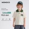 MOMOCO Boys' Short Sleeve POLO Shirt