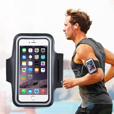 7 Zoll XXL Handy Armband Outdoor Sport Halter Fitnessstudio Laufen Handy Tasche Armband Hüllen für iPhone Samsung Xiaomi Redmi Halter
