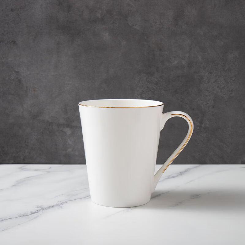 Shangqi Gold Rim V-Design Bone China Coffee Mugs, Set of 2