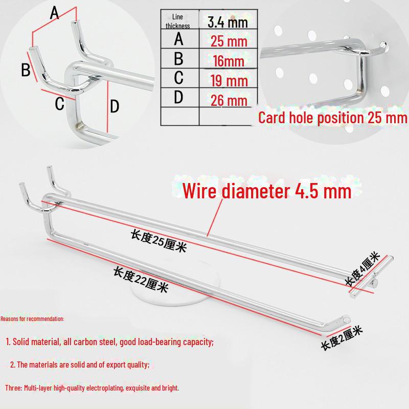 Double Line Hook for Supermarket Shelf with Round Hole Board and Price Tag Holder