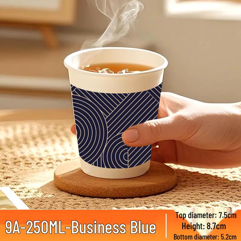 Hanyou Disposable Thickened Commercial Paper Cups