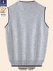 Men's Woodpecker Cashmere V-Neck Wool Vest - Solid Color, Sleeveless, Knit Sweater for Spring & Autumn