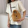 New Plush Cartoon Capybara Bag Portable Shoulder Bag