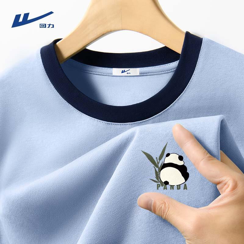 Warrior Men s Color-Block Cotton Short Sleeve T-Shirt XL