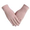 Xihong Summer Sun Protection Touchscreen Lace Gloves