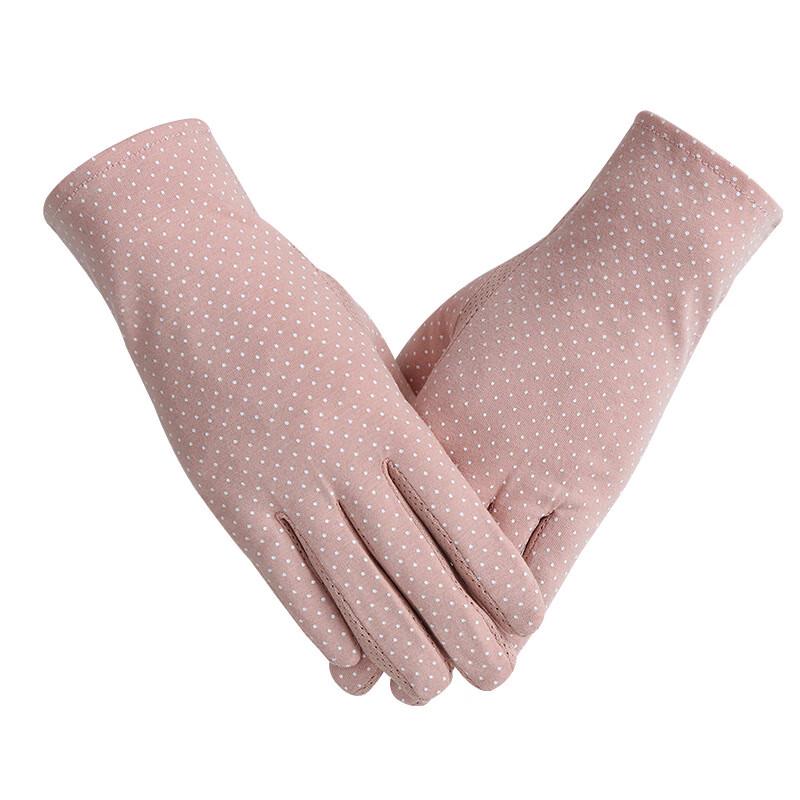 Xihong Summer Sun Protection Touchscreen Lace Gloves