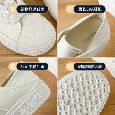 Canvas Shoes Summer New Two Wear Casual Thick Baseplate Shoes Lazy Shoes