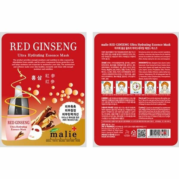 

Red Ginseng Mask Pack Face Pack Sheet Skin Care 40 Count (W97E9D3) basic