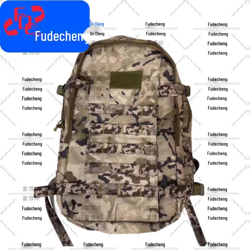 

Fudecheng Outdoor Tactical Camouflage Backpack