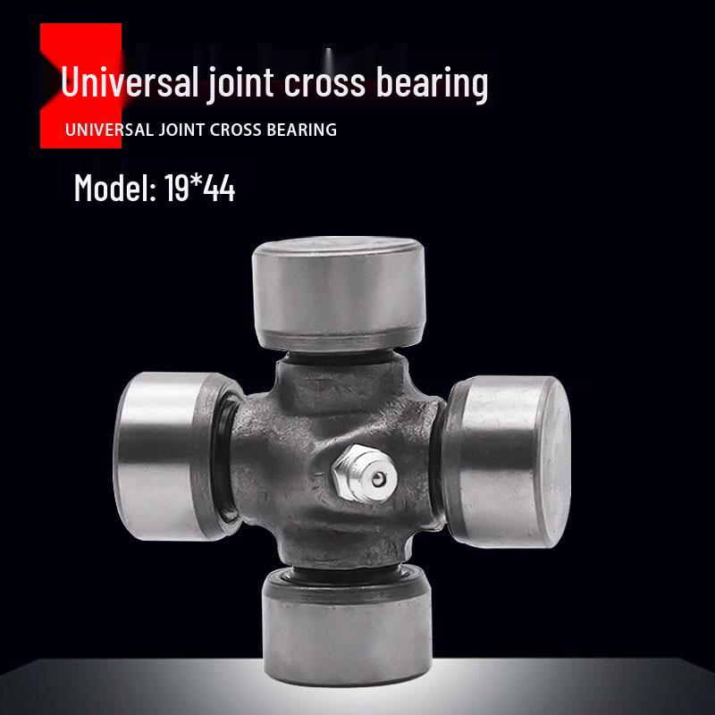 

Универсальный крестовой шарнир для мотоциклетных трициклов - карданный вал Zongshen Futian с шарниром редуктора заднего хода, подшипник 20x45