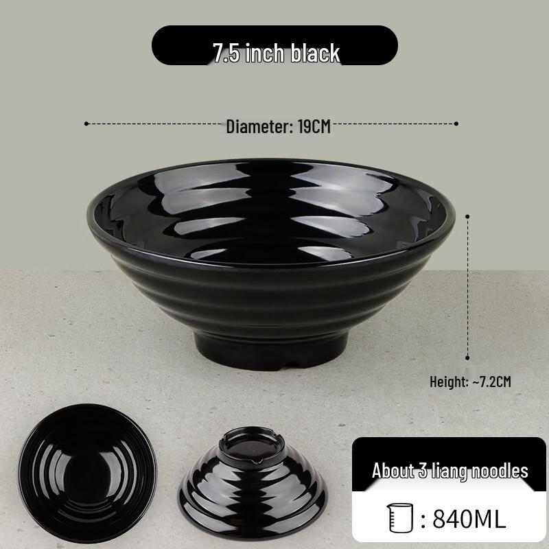 Commercial Chinese Melamine Noodle Bowl