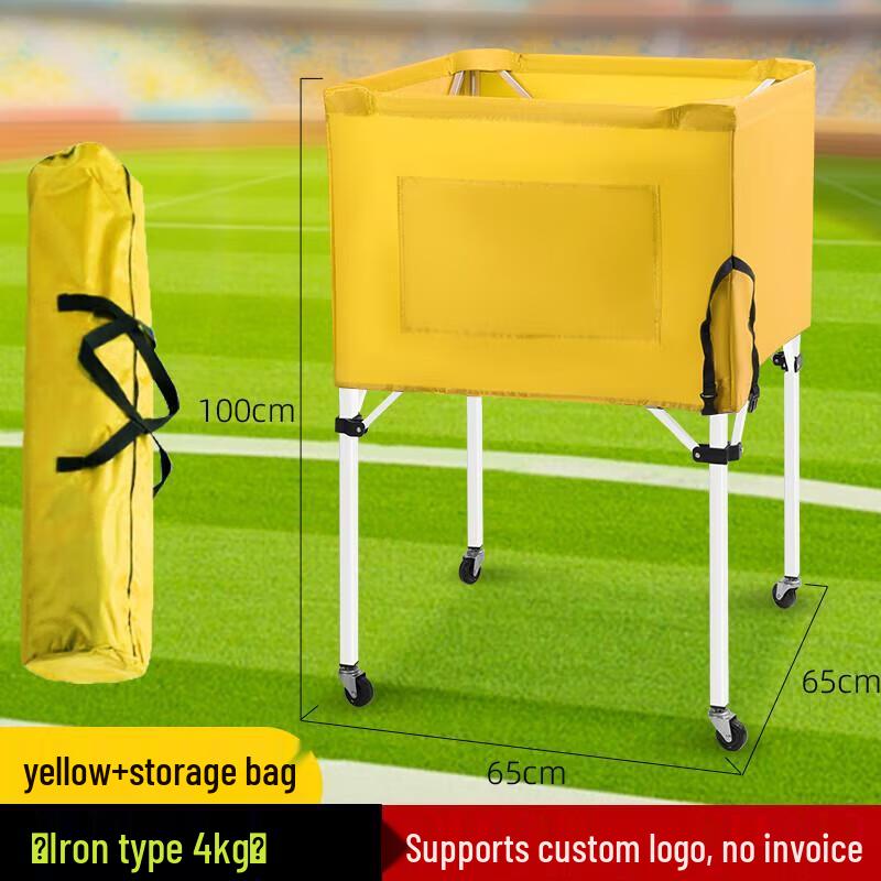 Portable Collapsible Storage Cart