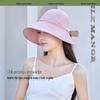 Women's Summer Sun Protection Bucket Hat