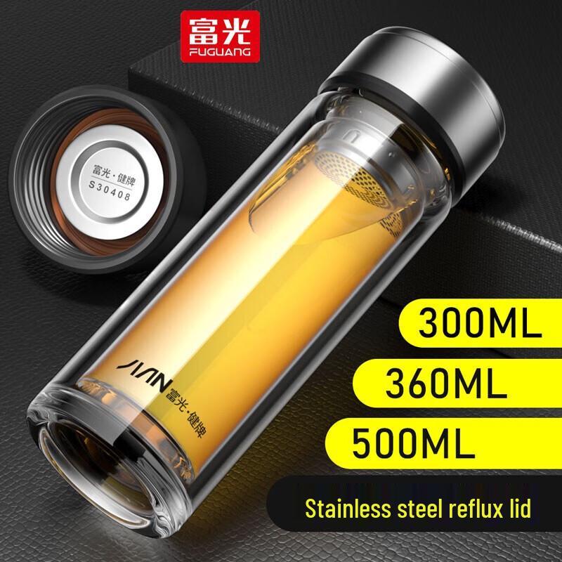 FUGUANG Double Wall Borosilicate Glass Water Bottle